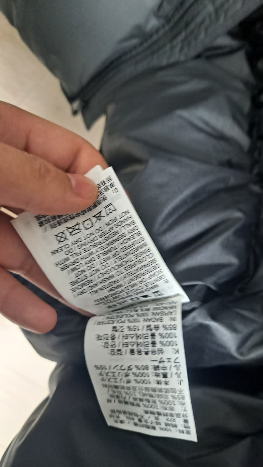 나이키 스포츠웨어클럽 남성 써마핏 다운 패딩 자켓 상품이미지4