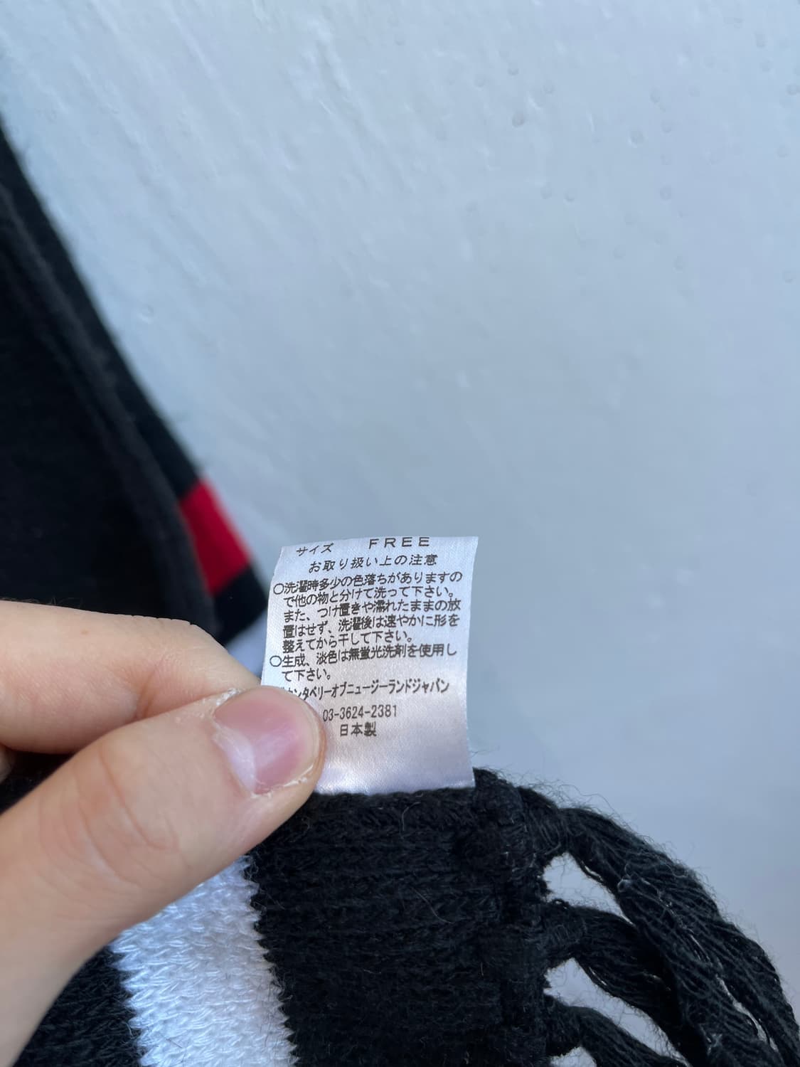 Canterbury 캔터버리 머플러 Made in JAPAN 상품이미지5