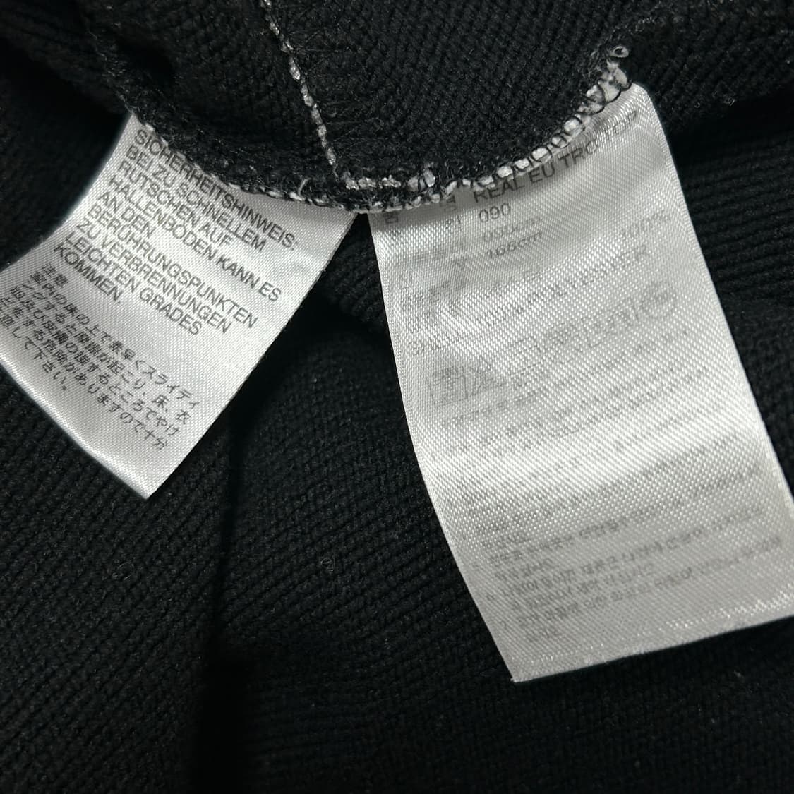 아디다스 레알마드리드 챔스 트레이닝탑(90) 상품이미지3