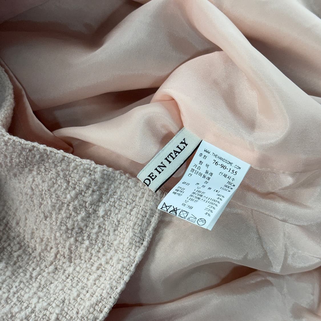 마인 MINE 트위드 원피스 상품이미지4