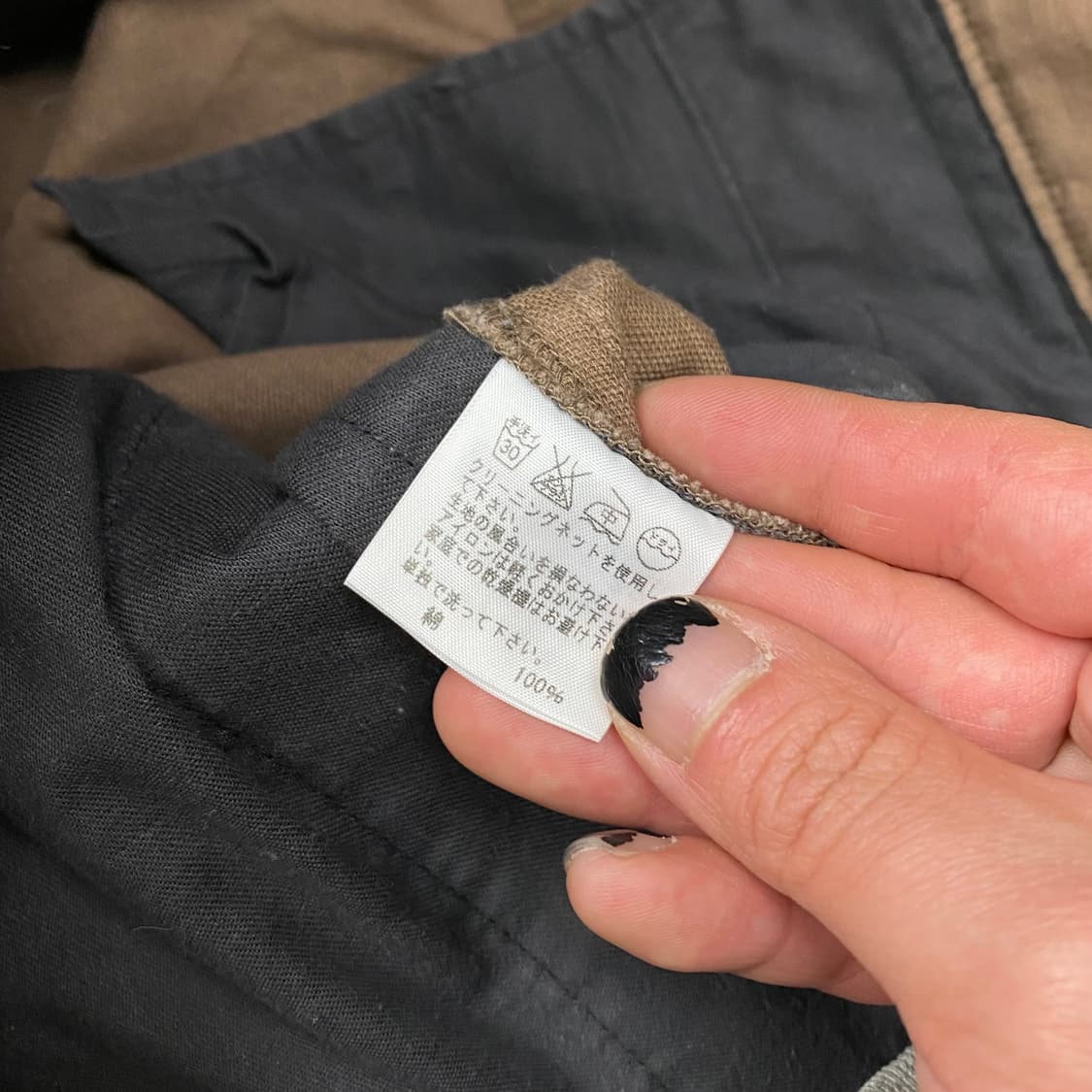 주카 더블 웨이스트 사이드 벨티드 스커트 상품이미지7