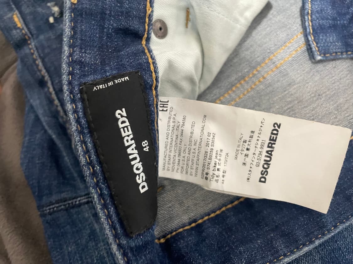 디스퀘어드2 청바지 상품이미지5