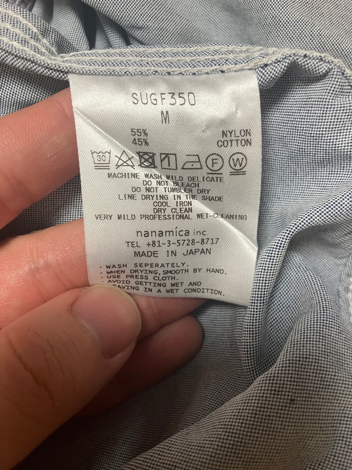 나나미카 버튼다운 윈드셔츠 상품이미지2