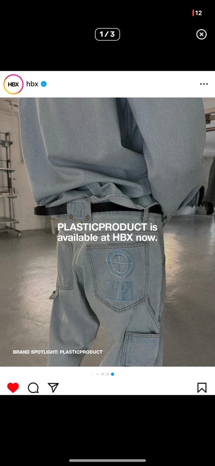 플라스틱프로덕트 페인터 데님 M 상품이미지1