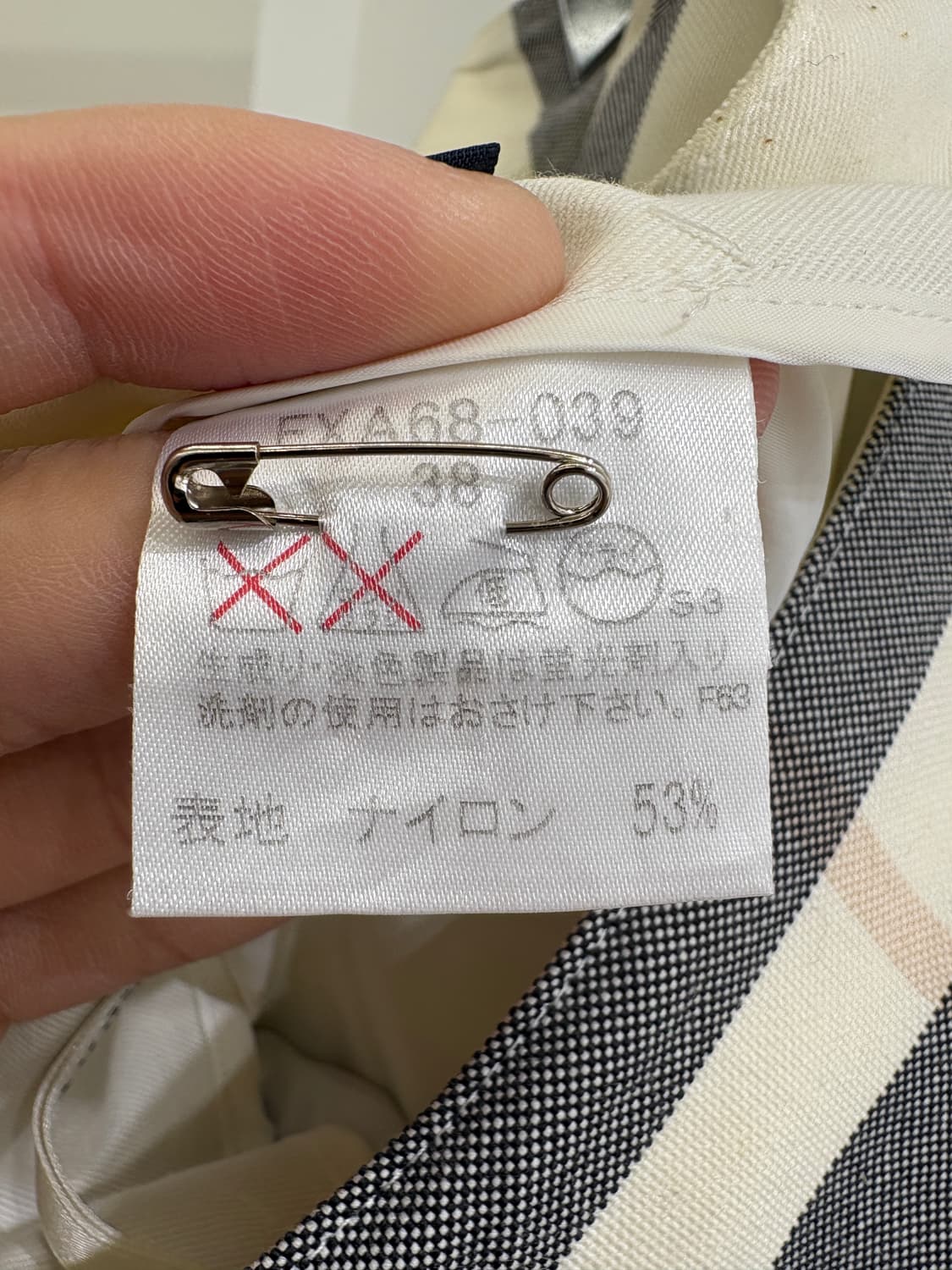 BURBERRY 스커트 상품이미지7