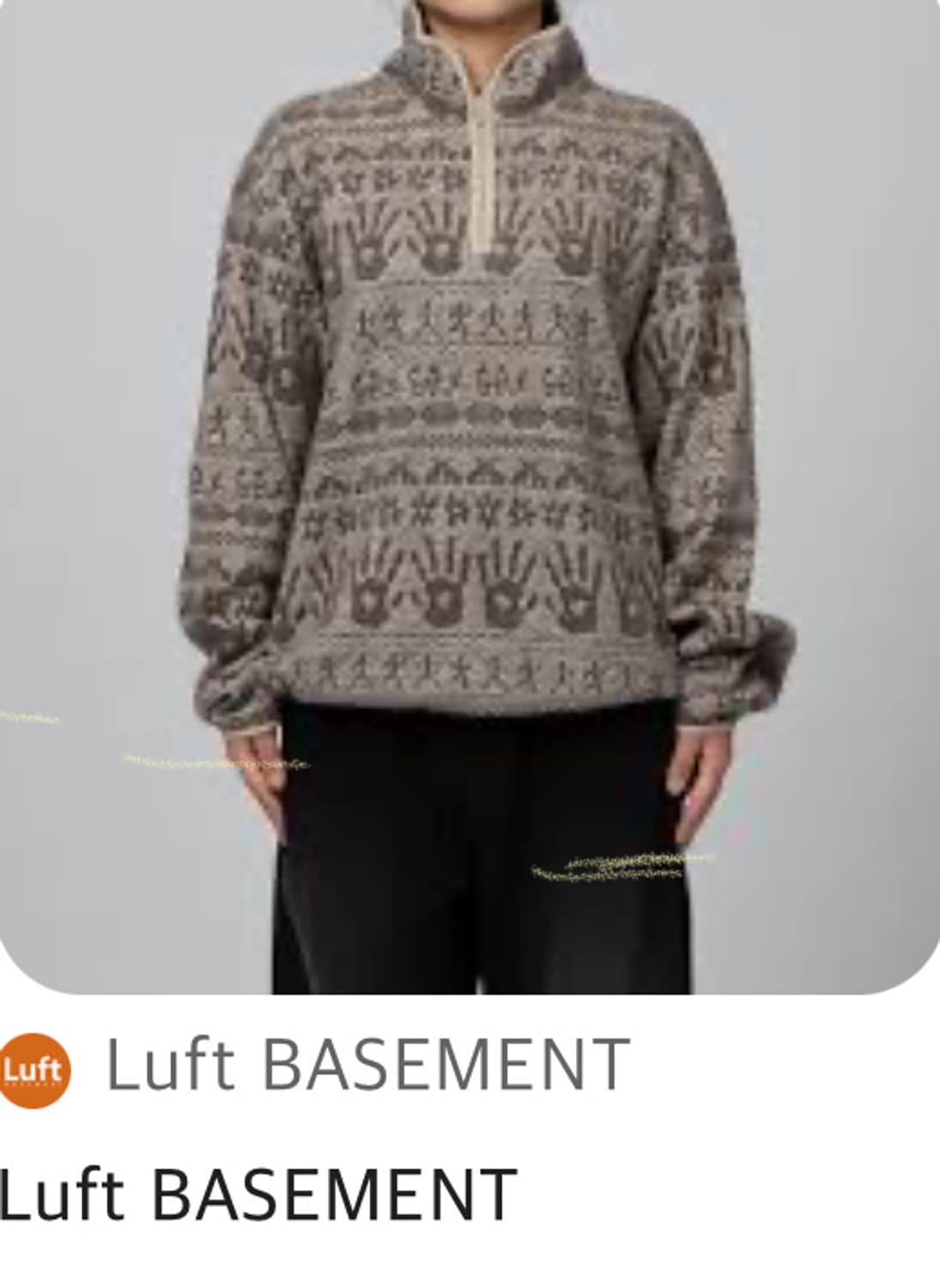 Carne bolente KNOTTY KNIT ALLOVER   S사이즈 상품이미지8