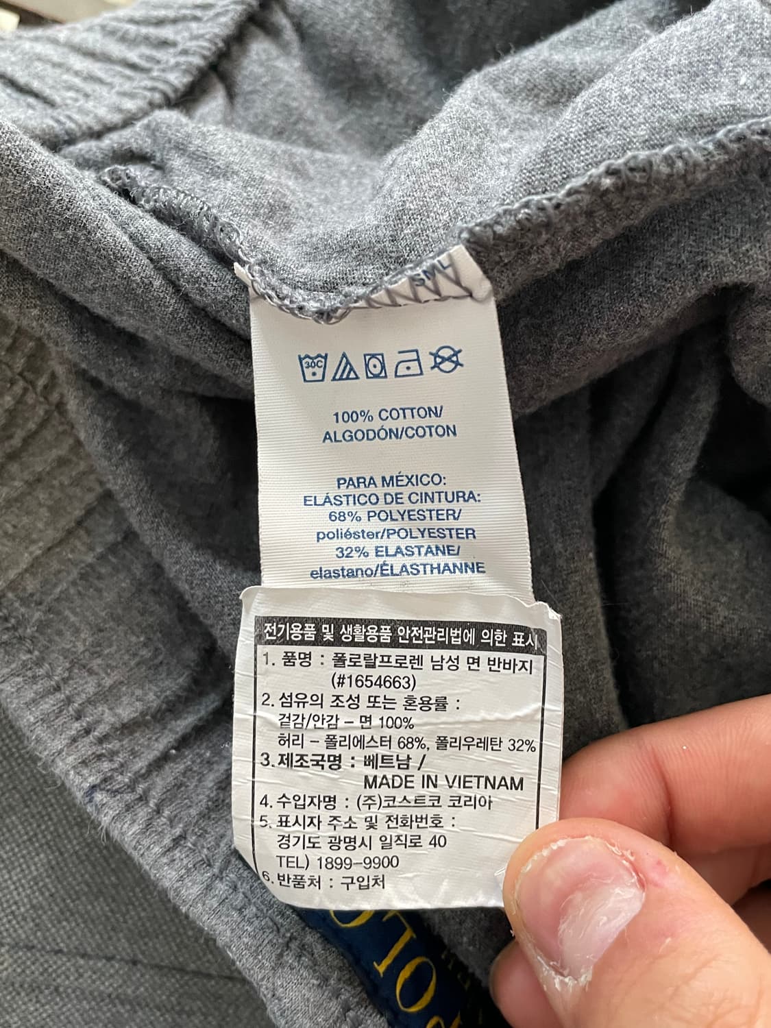 폴로 랄프로렌 올오버 로고 반바지 그레이 상품이미지2