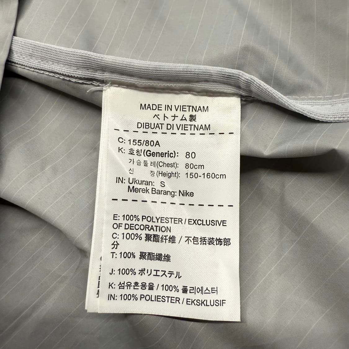 [정품/S] 나이키 바람막이 후드 집업 그레이 b10 상품이미지6