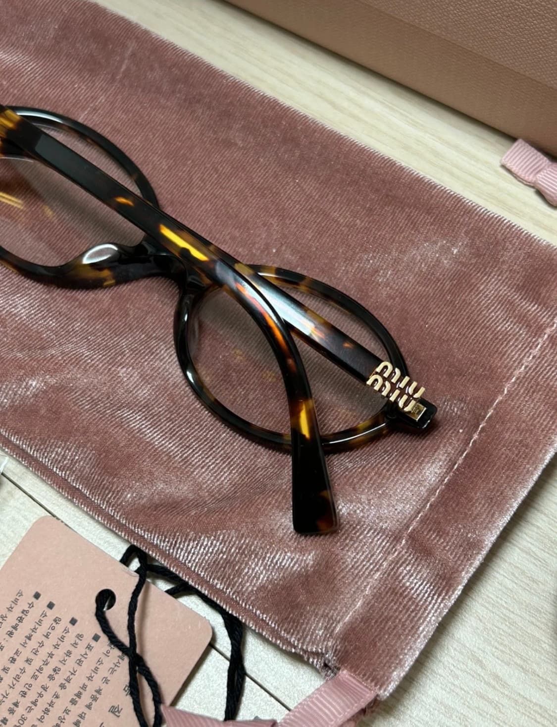 미우미우 리가드 안경 풀박스 VAU-08N 상품이미지5