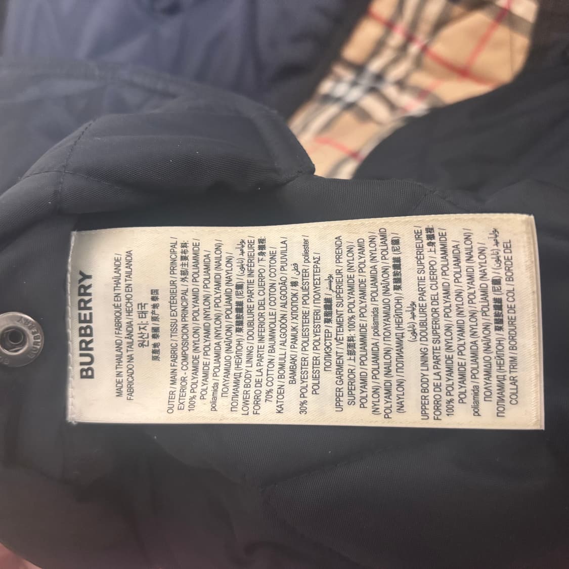 버버리 퀄팅자켓 상품이미지6