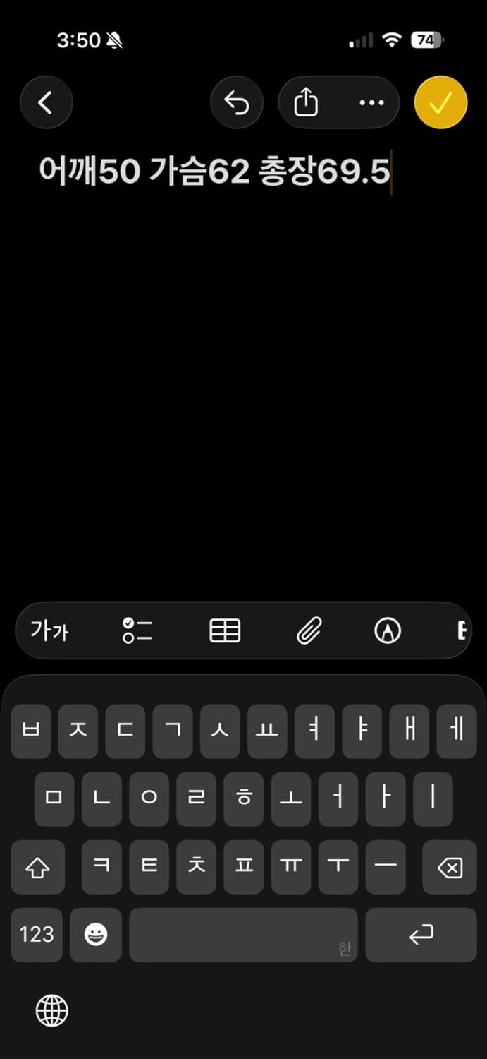 DOHC 블랙 자켓 상품이미지5