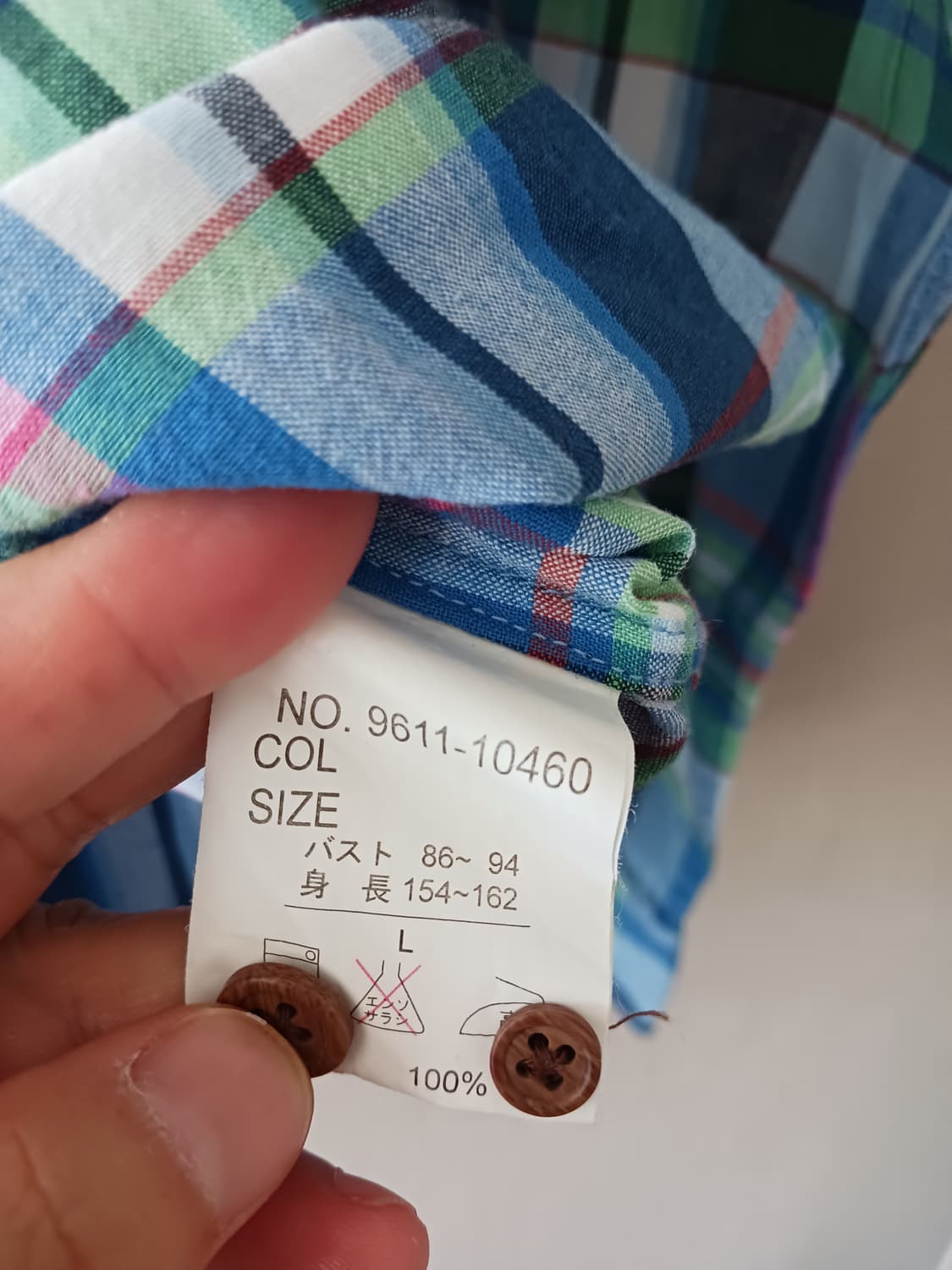 일 상품이미지3