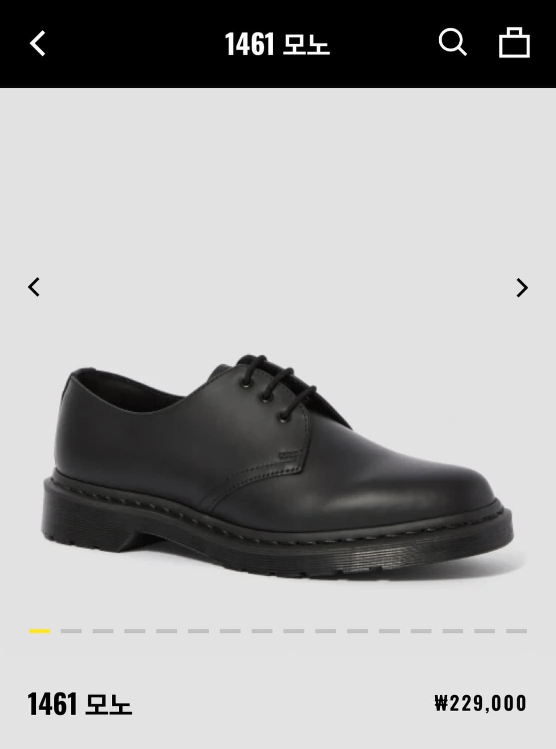 닥터마틴 1461 모노 240(uk5) 상품이미지2