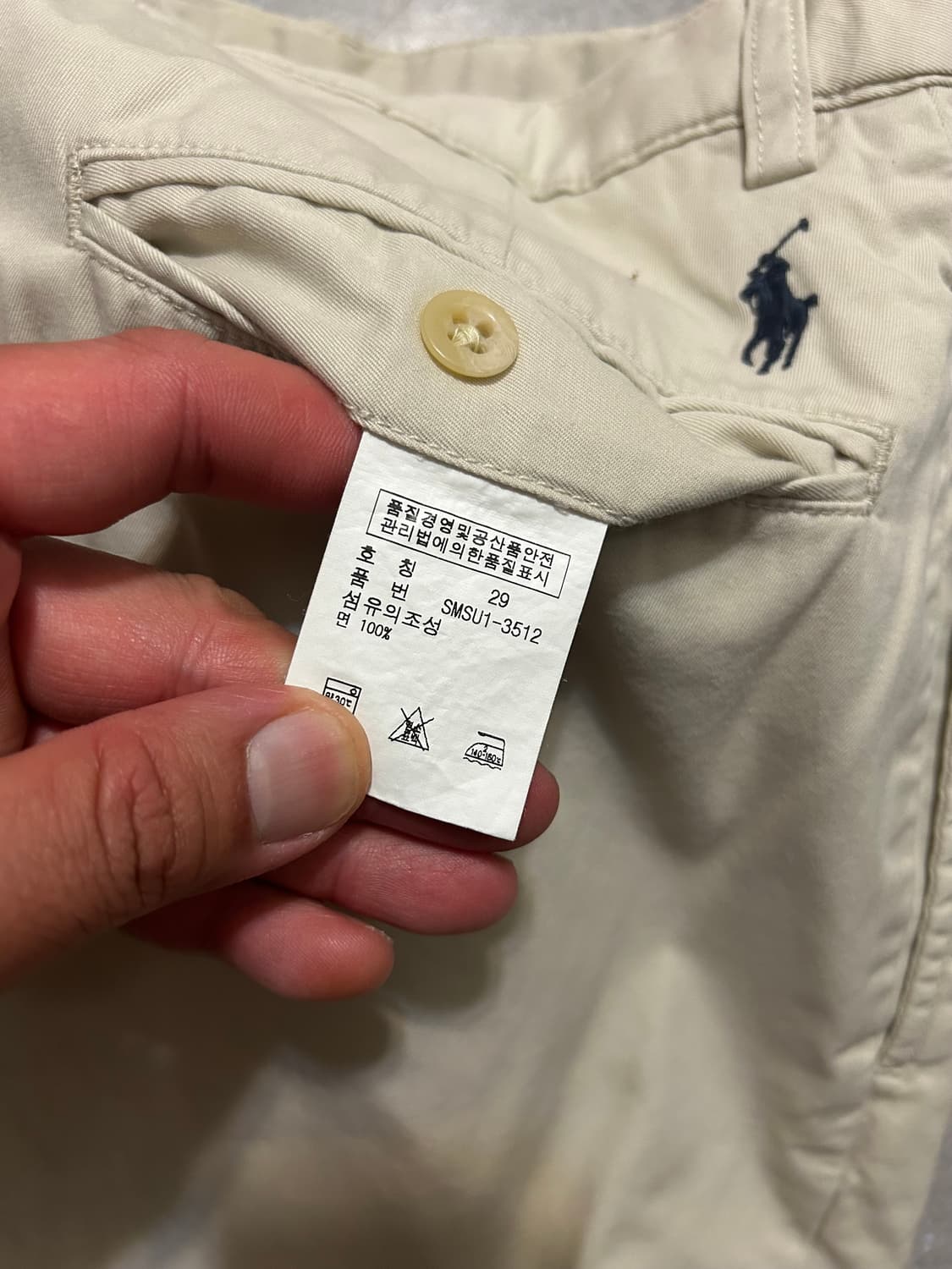 00s 랄프로렌 두산 폴로  베이지 빈티지 하프팬츠 29인치  상품이미지5