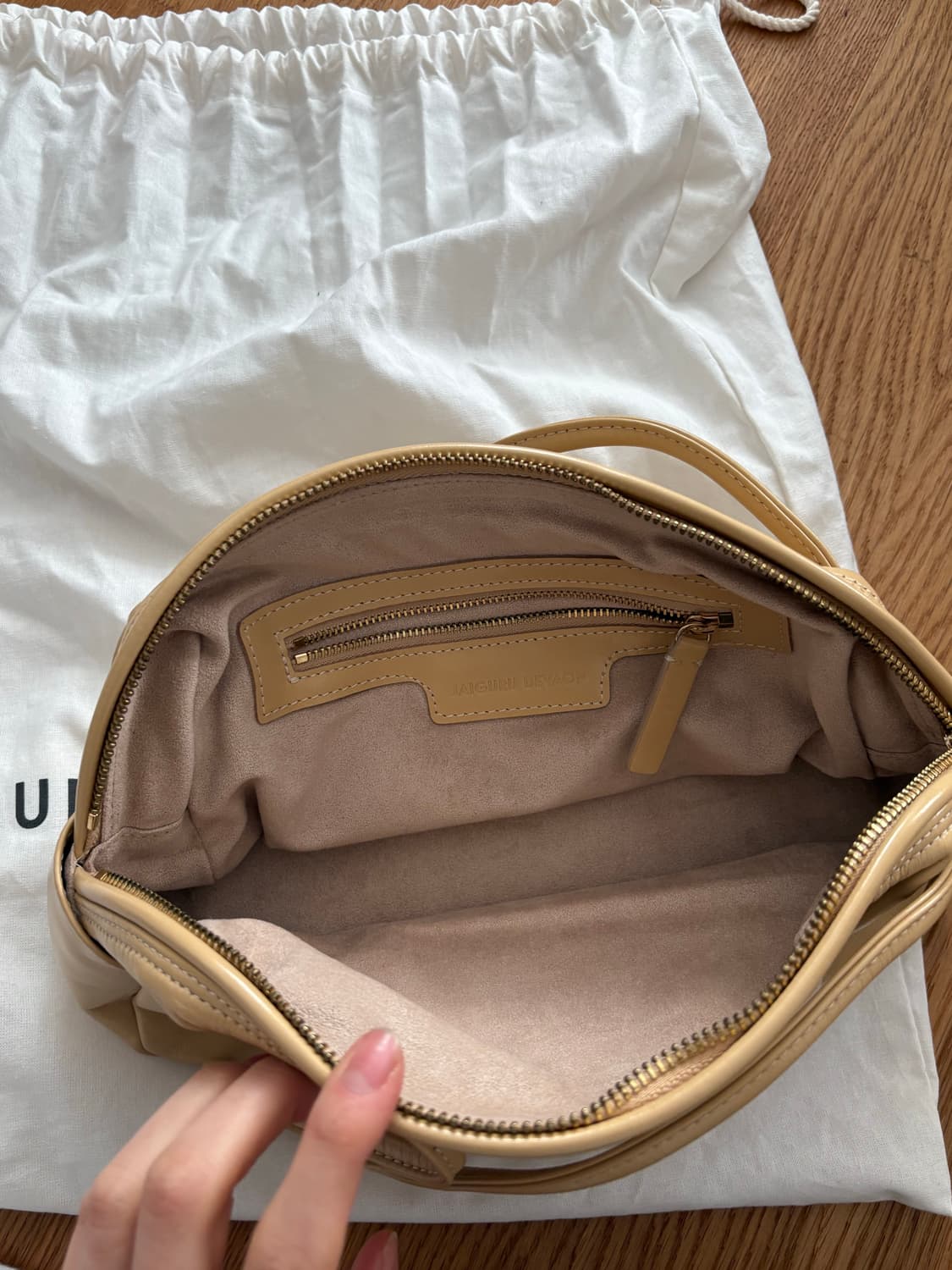 자이구루데바옴 상품이미지4