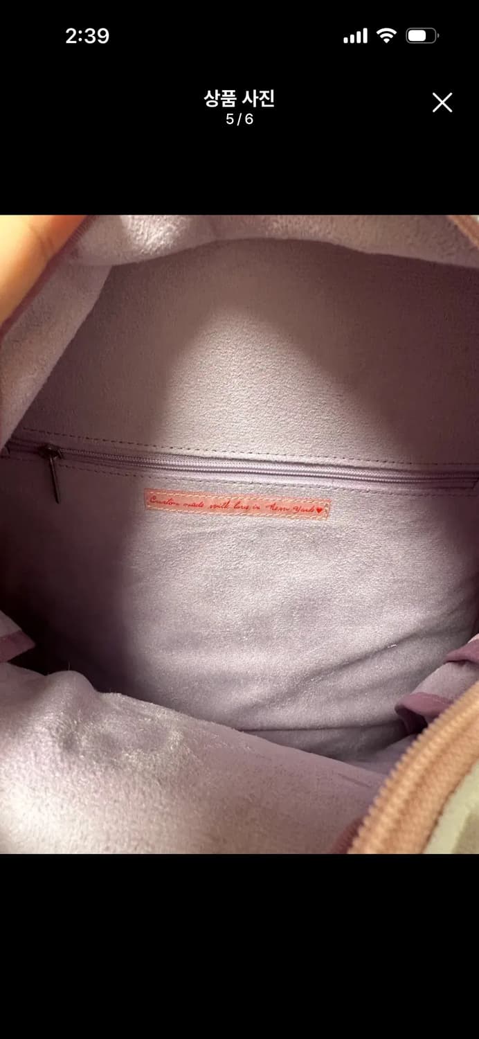 앙트레브 비지베베 화이트 스팽글 새상품 상품이미지7