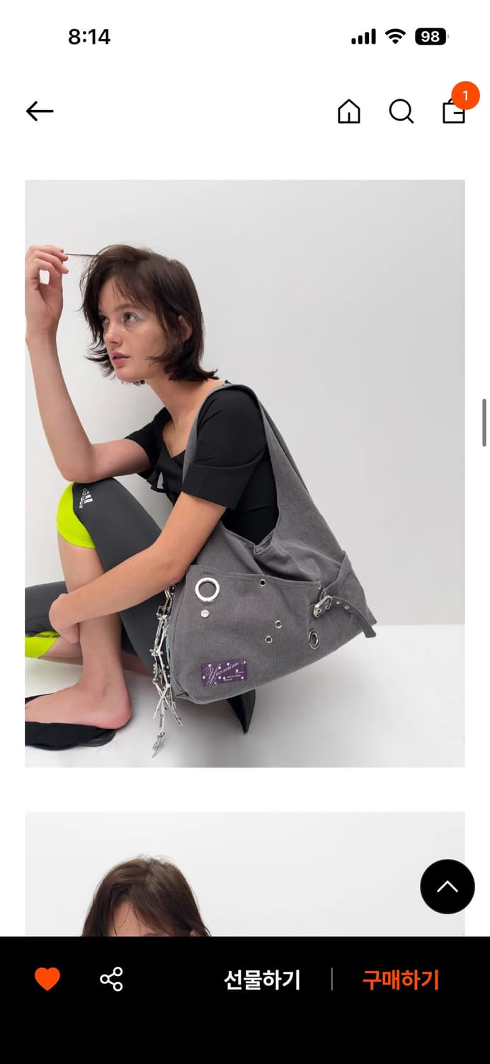 여밈 레이아웃 백 차콜 상품이미지2