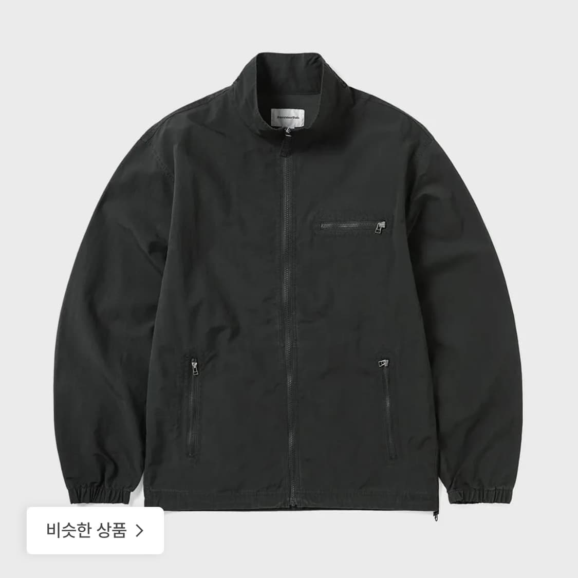 디스이즈네버댓 자켓 블랙 (S) 상품이미지1