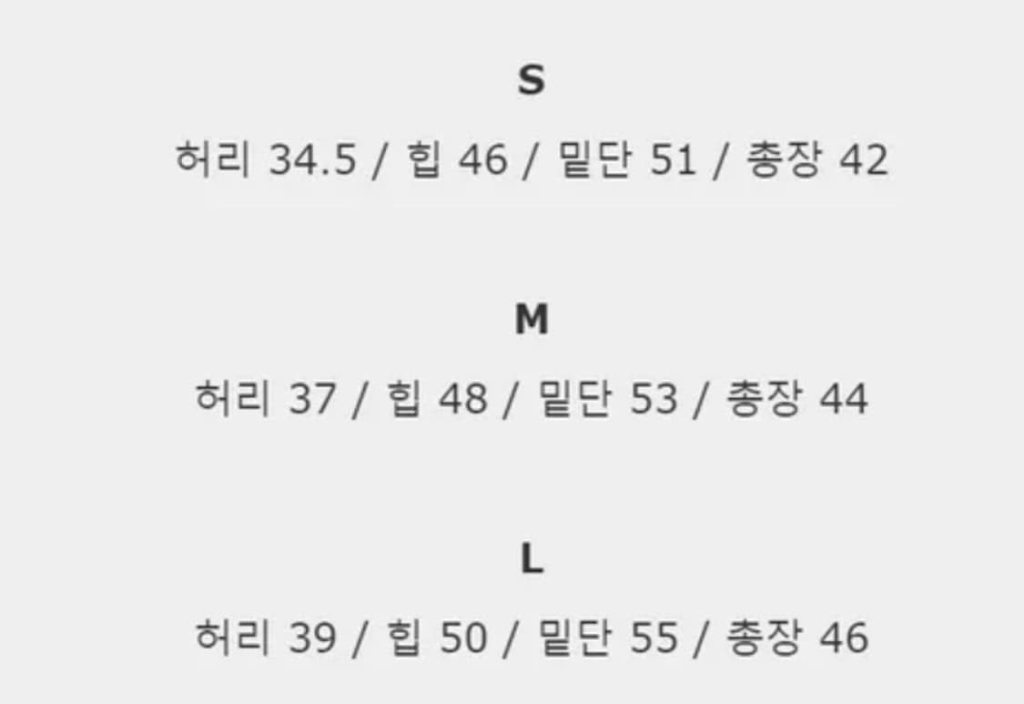 블랙) 카고 커팅 스커트 상품이미지4