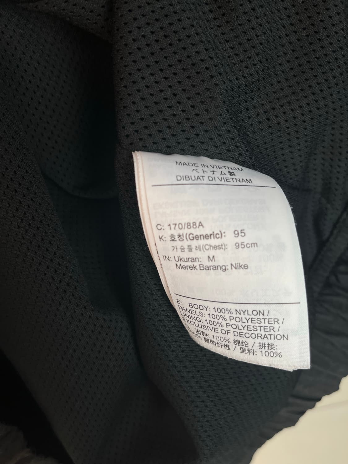 나이키 빅스우시 우븐 바람막이 블랙 (M)  상품이미지6