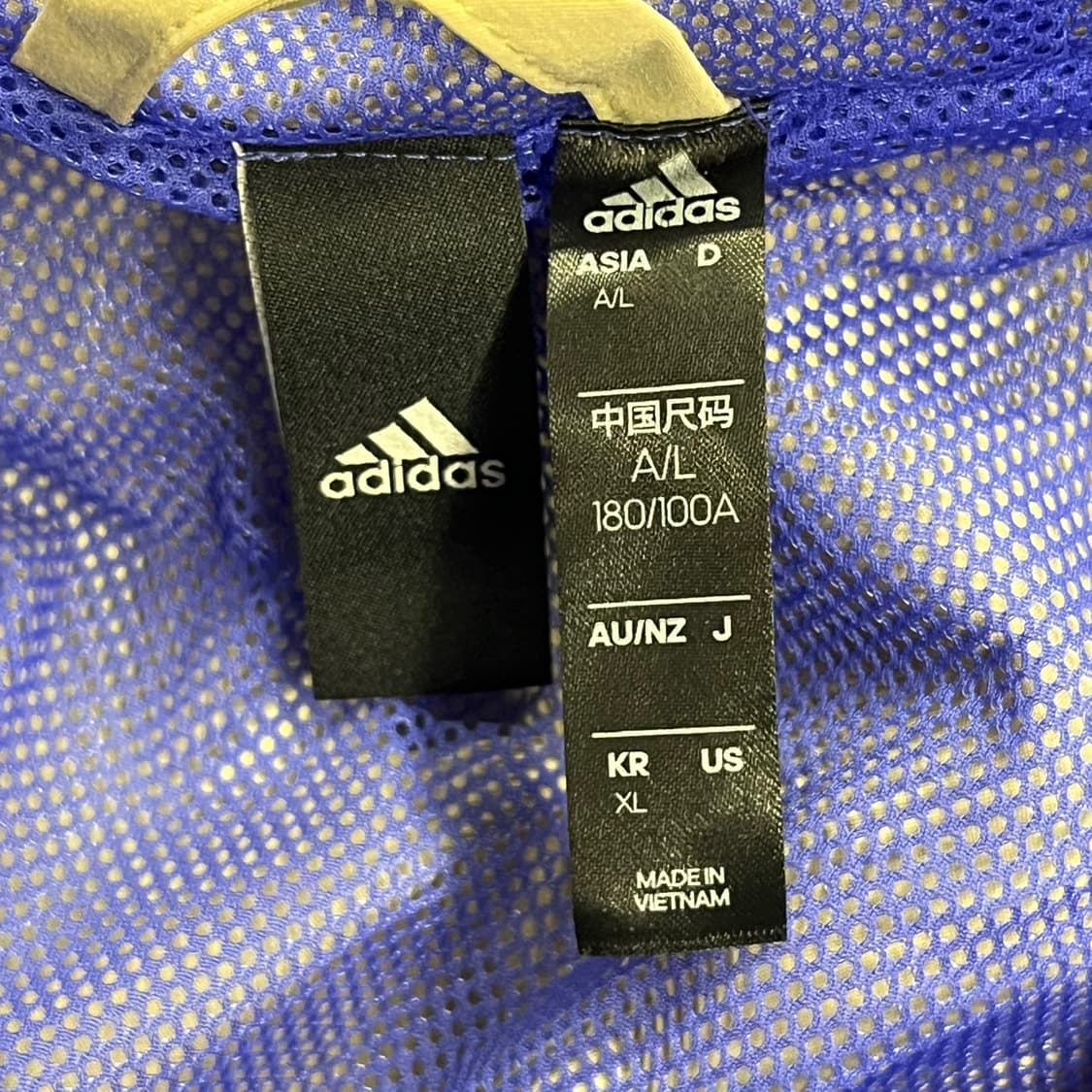 [정품/XL] 아디다스 컬러블록 후드 바람막이 자켓 b16 상품이미지5