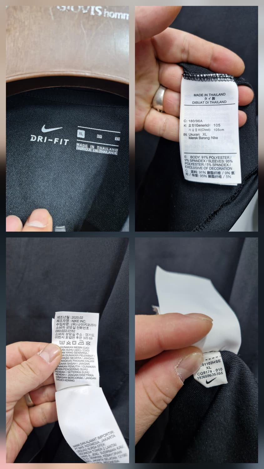105XL 나이키 코리아 스트라이크 드릴탑. 상품이미지9