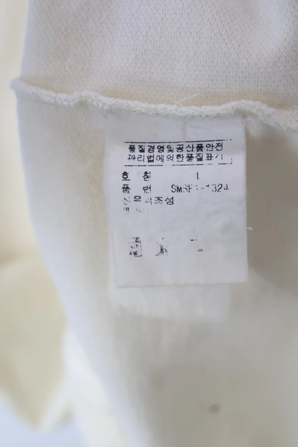 Polo Ralph Lauren Big Pony Polo Ivory 상품이미지7