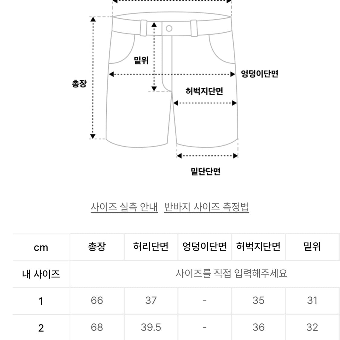 디키즈 윌슨 테니스 백팩 가방 상품이미지4