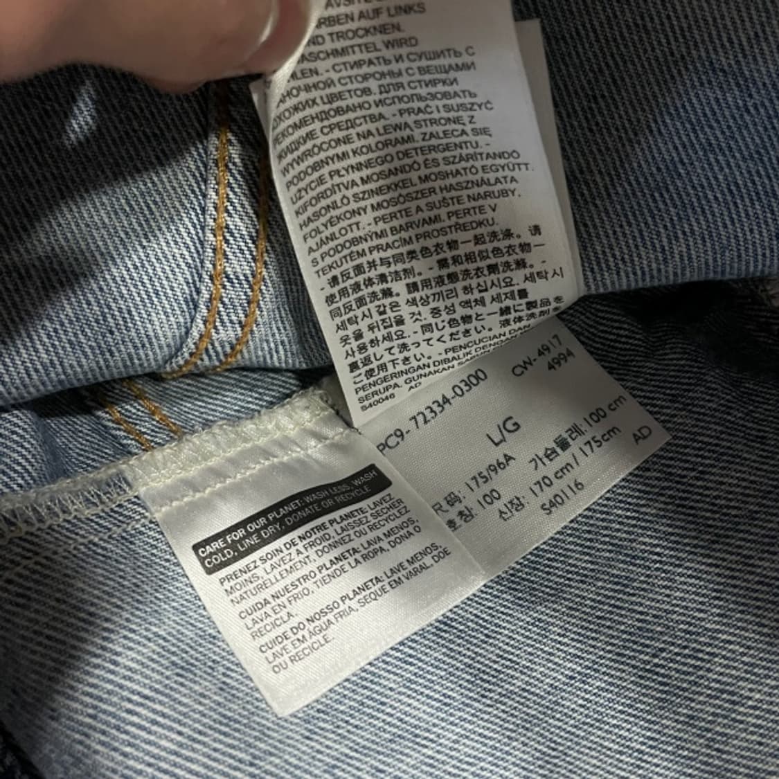 100 리바이스 청자켓  상품이미지4