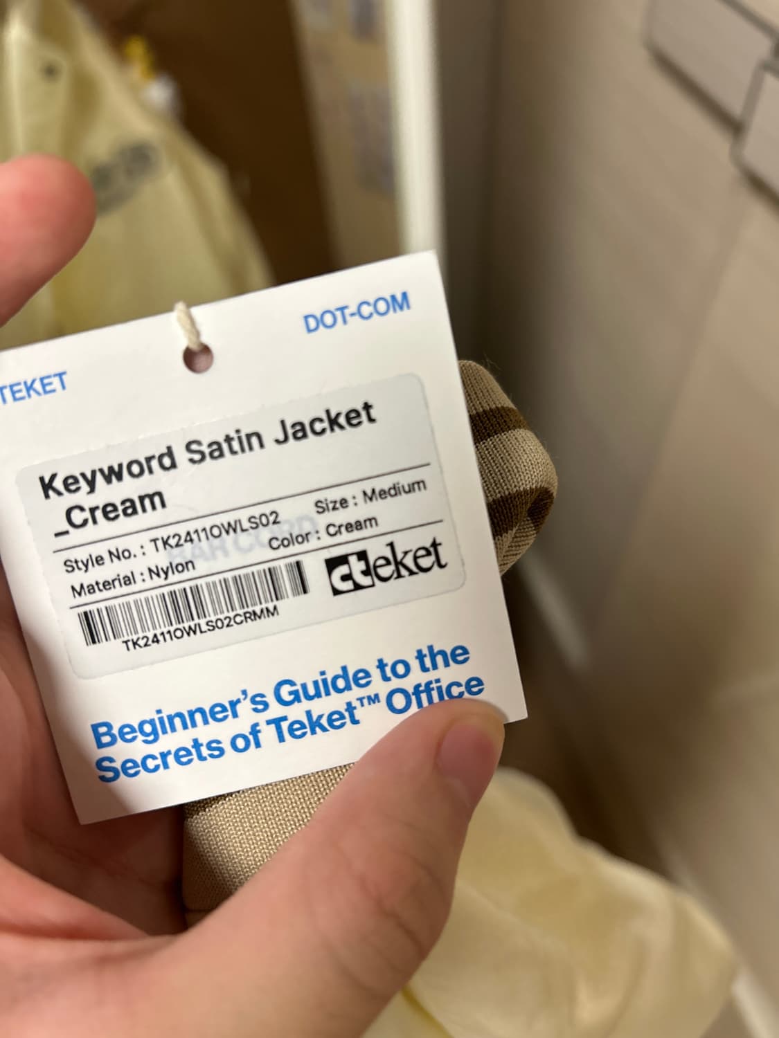 TEKET) keyword satin jacket _ cream 상품이미지3