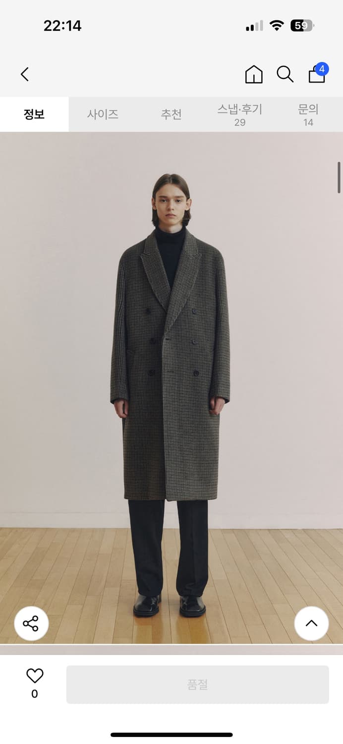 비바스튜디오 캐시미어 더블 코트 상품이미지1