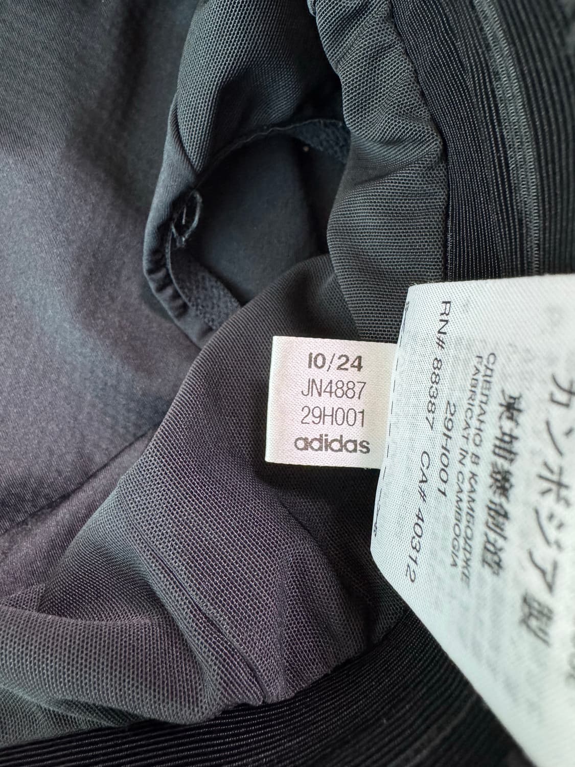 아디다스 Y-3 5인치 러닝 쇼츠 M(JN4887) 상품이미지6