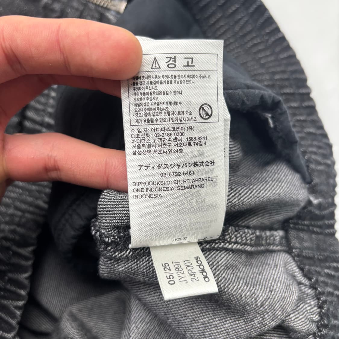 아디다스 아디컬러 데님 흑청 파이어버드 트랙탑 자켓 L 상품이미지9