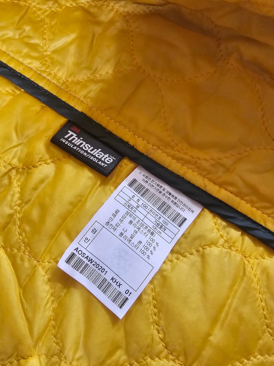 [100] 코오롱 남성 헨리코튼 솔리드 아우터형 패딩 셔츠 자켓 상품이미지8