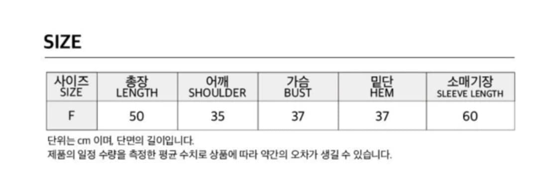 마가린핑거스 리본 셔링 티셔츠 상품이미지3