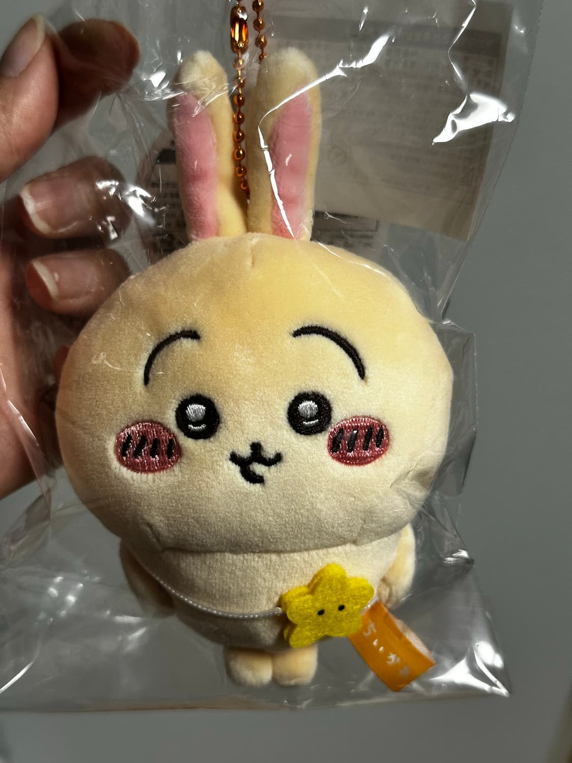 우사기 나들이 마스코트 키링 미개봉 새상품 상품이미지1