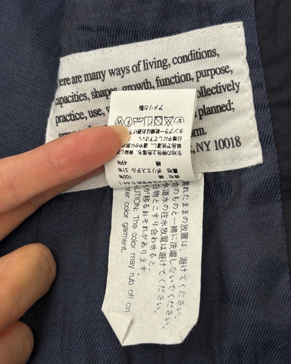 Engineered Garments 네이비 코튼 블레이저 상품이미지7
