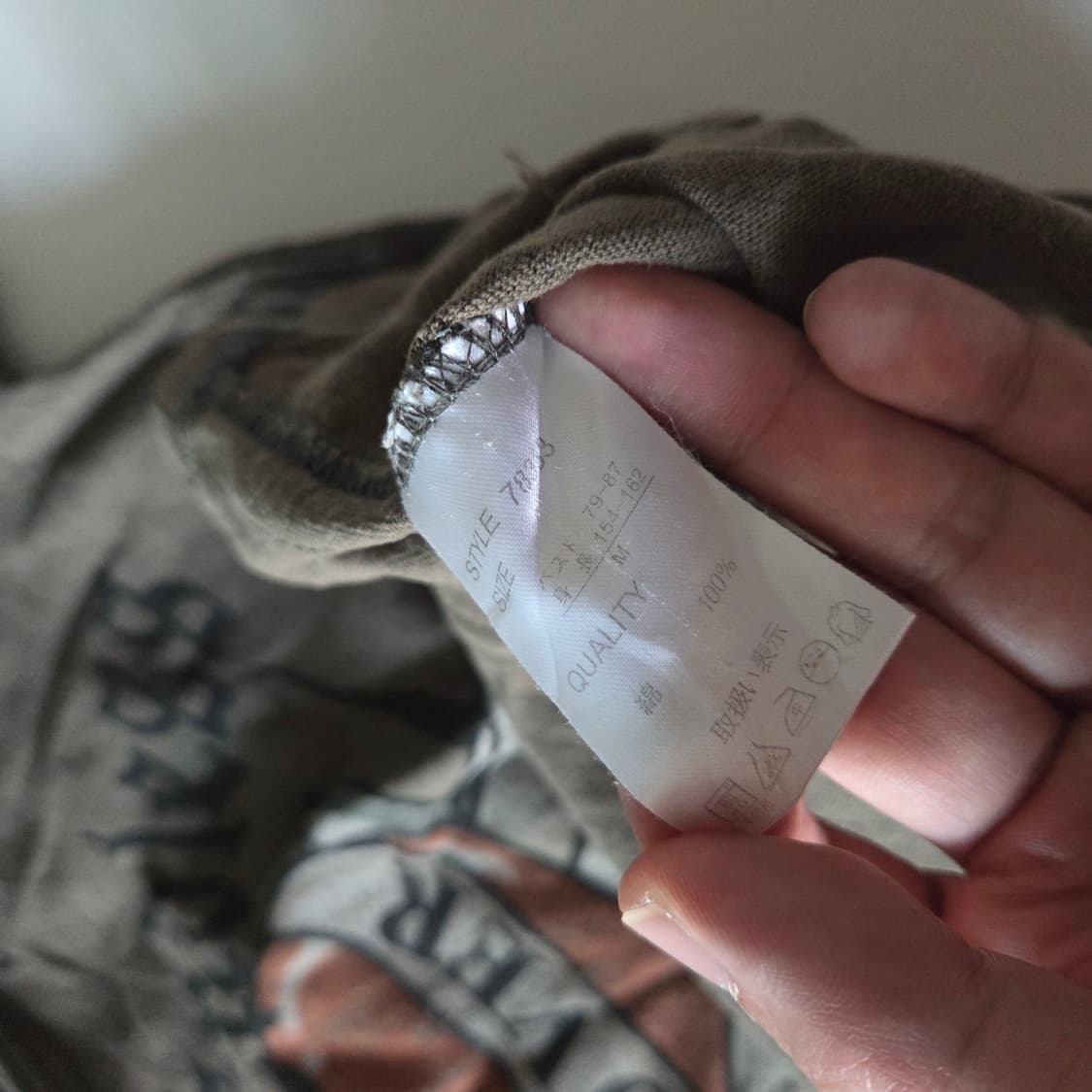 ED HARDY Tattoo T-shirt 상품이미지9