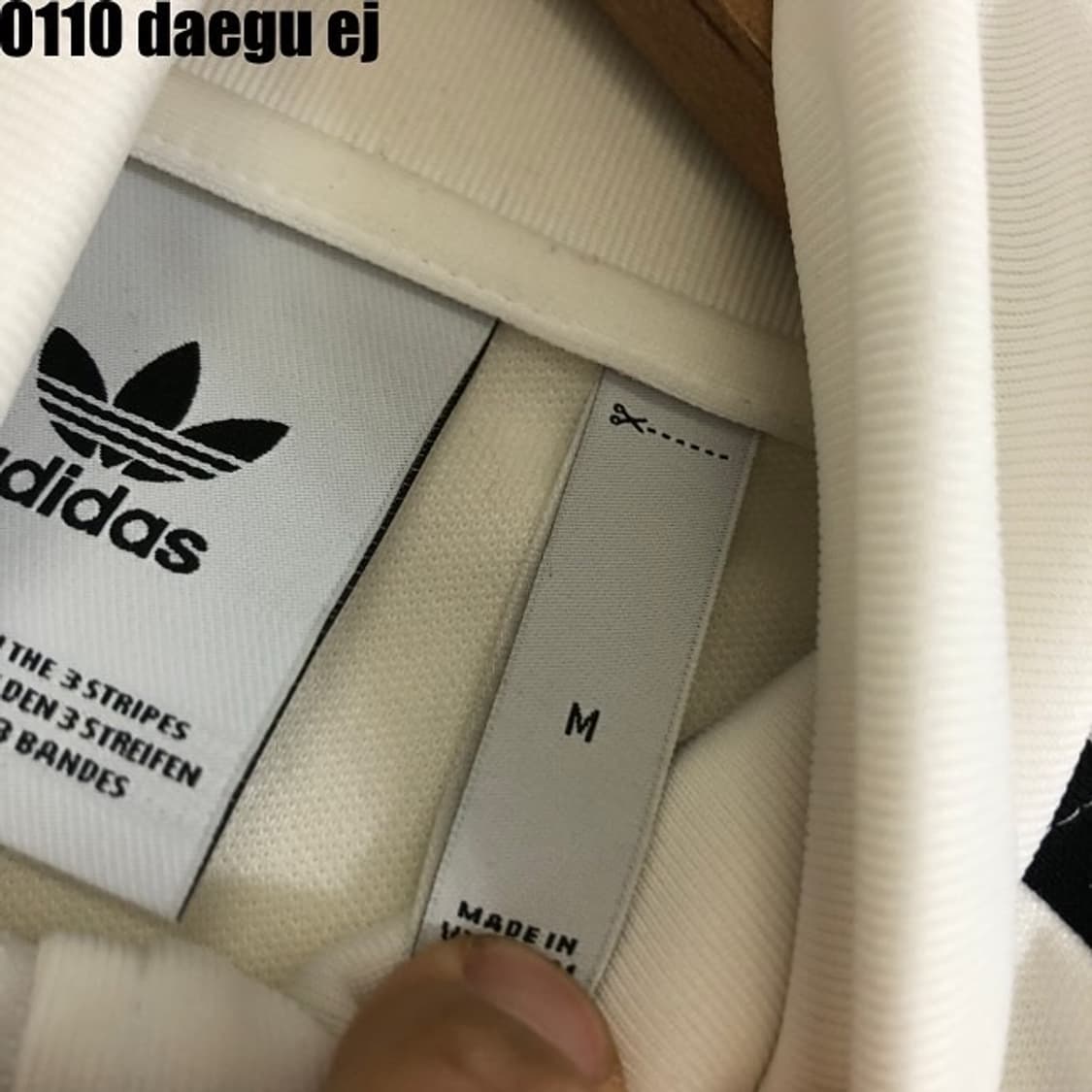 아디다스 파이어버드 져지집업 상품이미지4