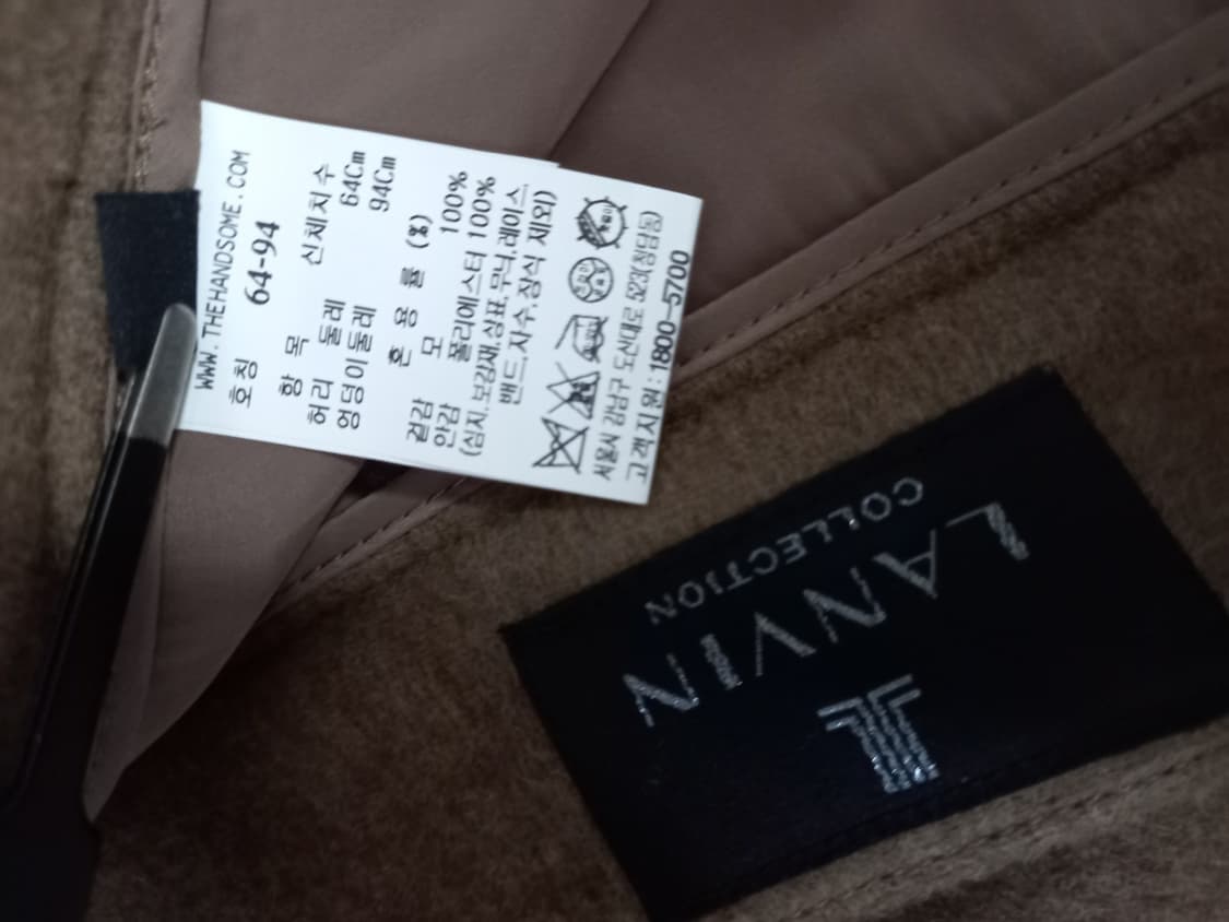 새 랑방 LANVIN 추동 롱 스커트 64 44 상품이미지8