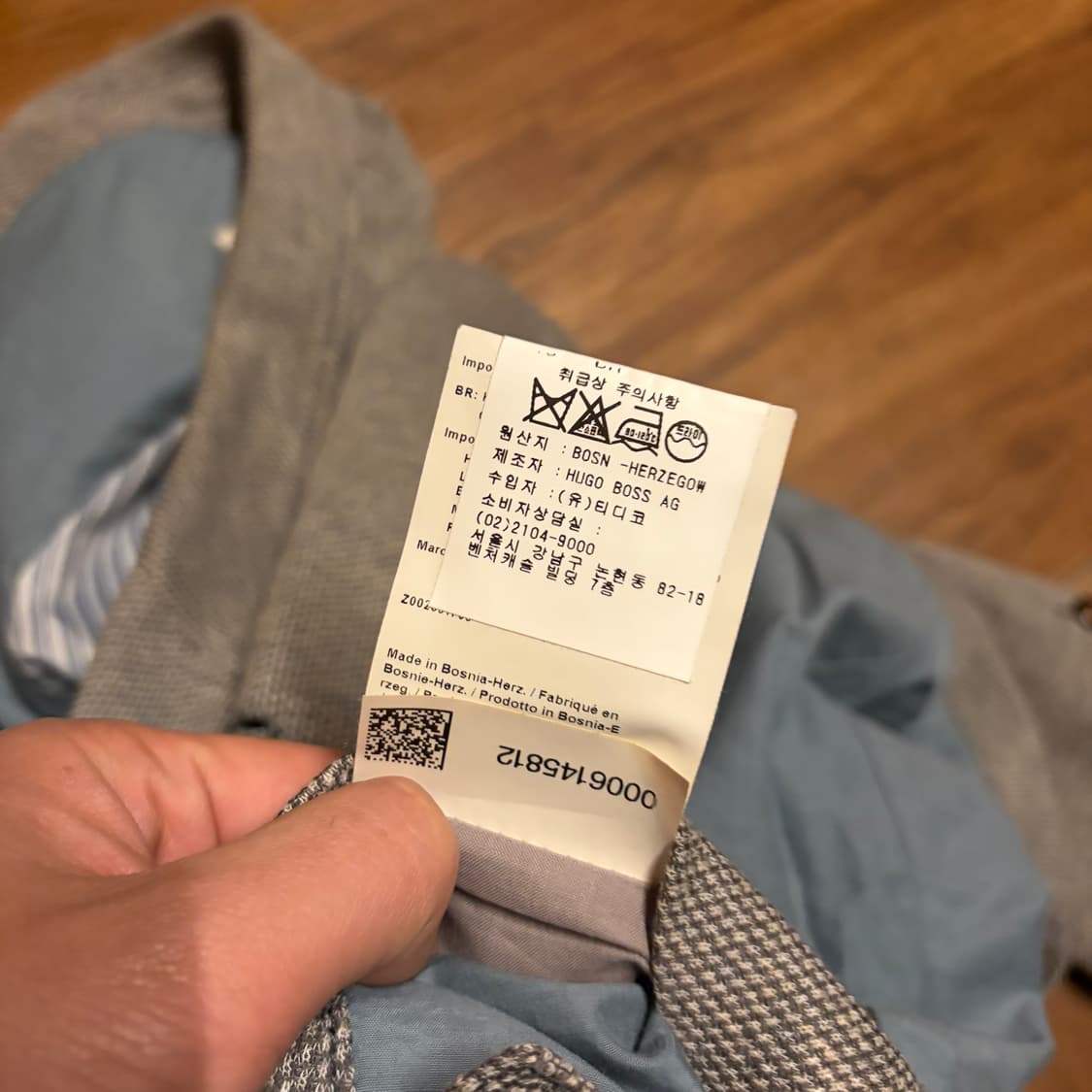 BOSS ORANGE COTTON BLAZER JACKET 상품이미지9