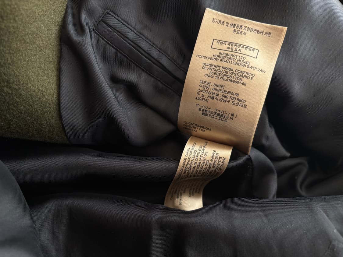 버버리 캐시미어 코트 54 상품이미지6