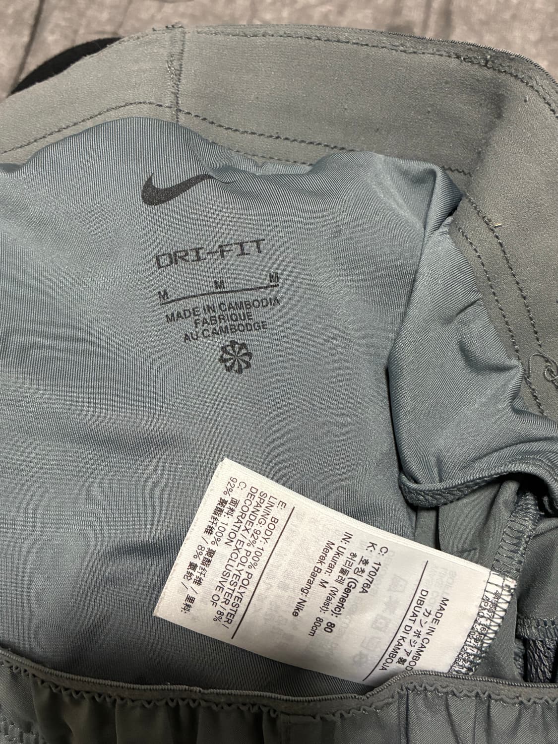 나이키 5인치 브리프 라인드 버서타일 쇼츠 상품이미지3