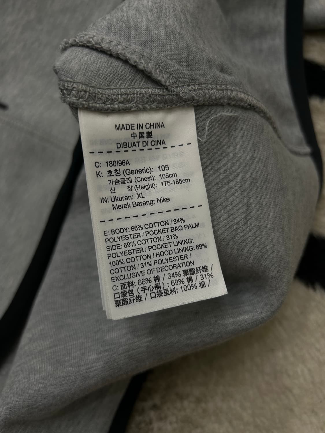 [XL]나이키 테크팩 후드집업/그레이 상품이미지7