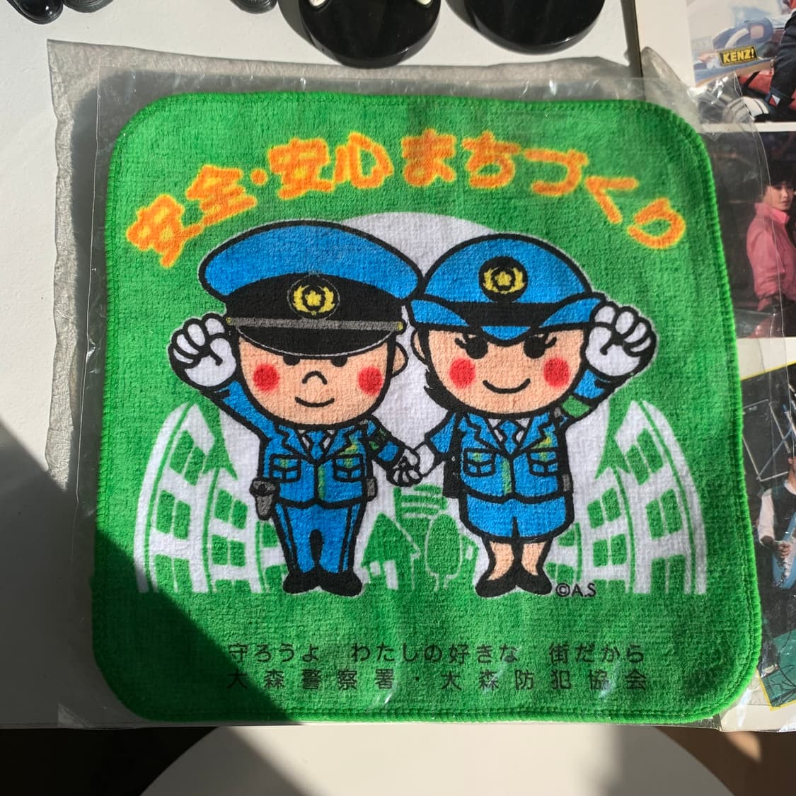 오모리 경찰서 캠페인 배포용 미니타월 상품이미지1