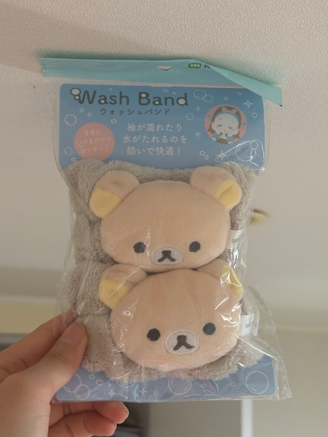 산엑스 리락쿠마 세안밴드 미개봉 새상품 상품이미지1