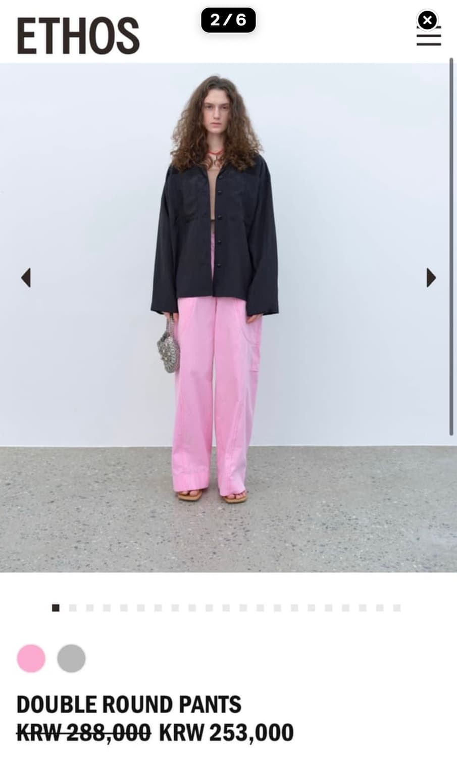 에토스 더블 라운드 팬츠 상품이미지1