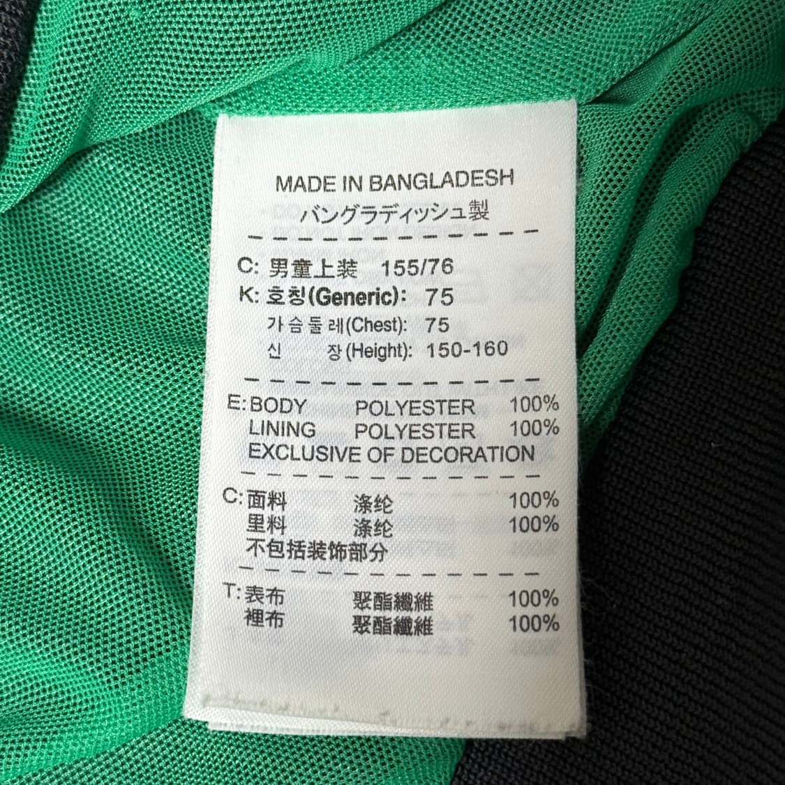 나이키 윈드브레이커 바람막이 여성용 상품이미지6