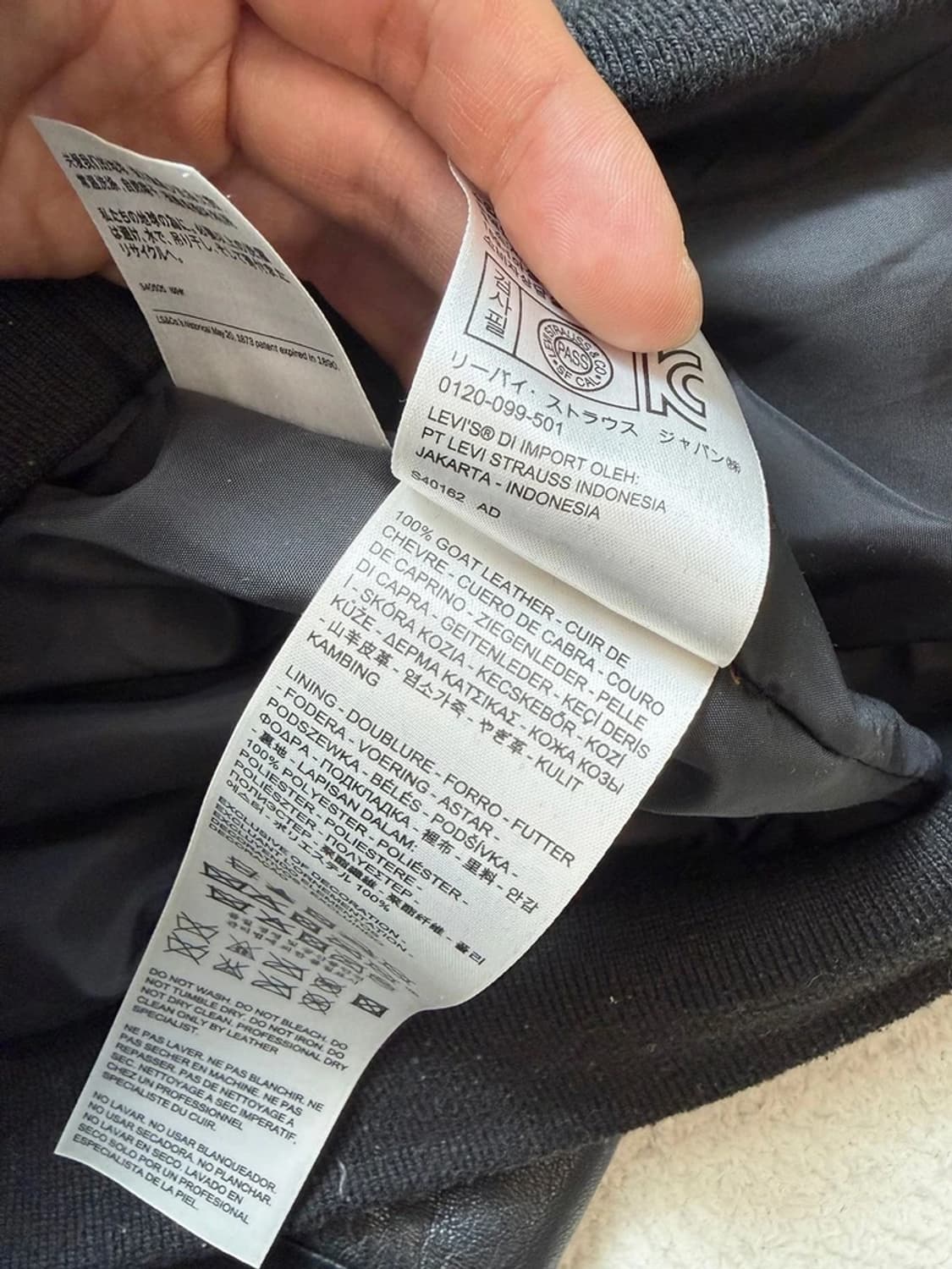 리바이스 00's 테크니컬 염소가죽 항공 자켓 PN9197 상품이미지9