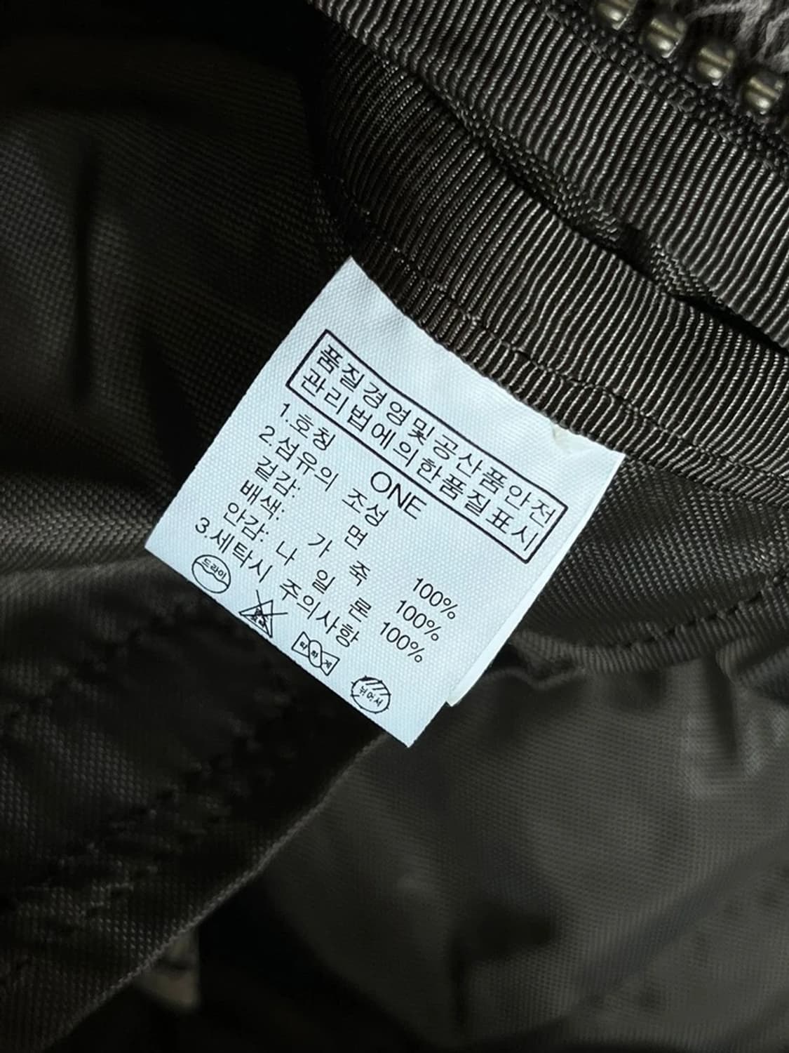 노스페이스 화이트라벨 파크 레인져 프린티드 더플 백 Q1380 상품이미지9